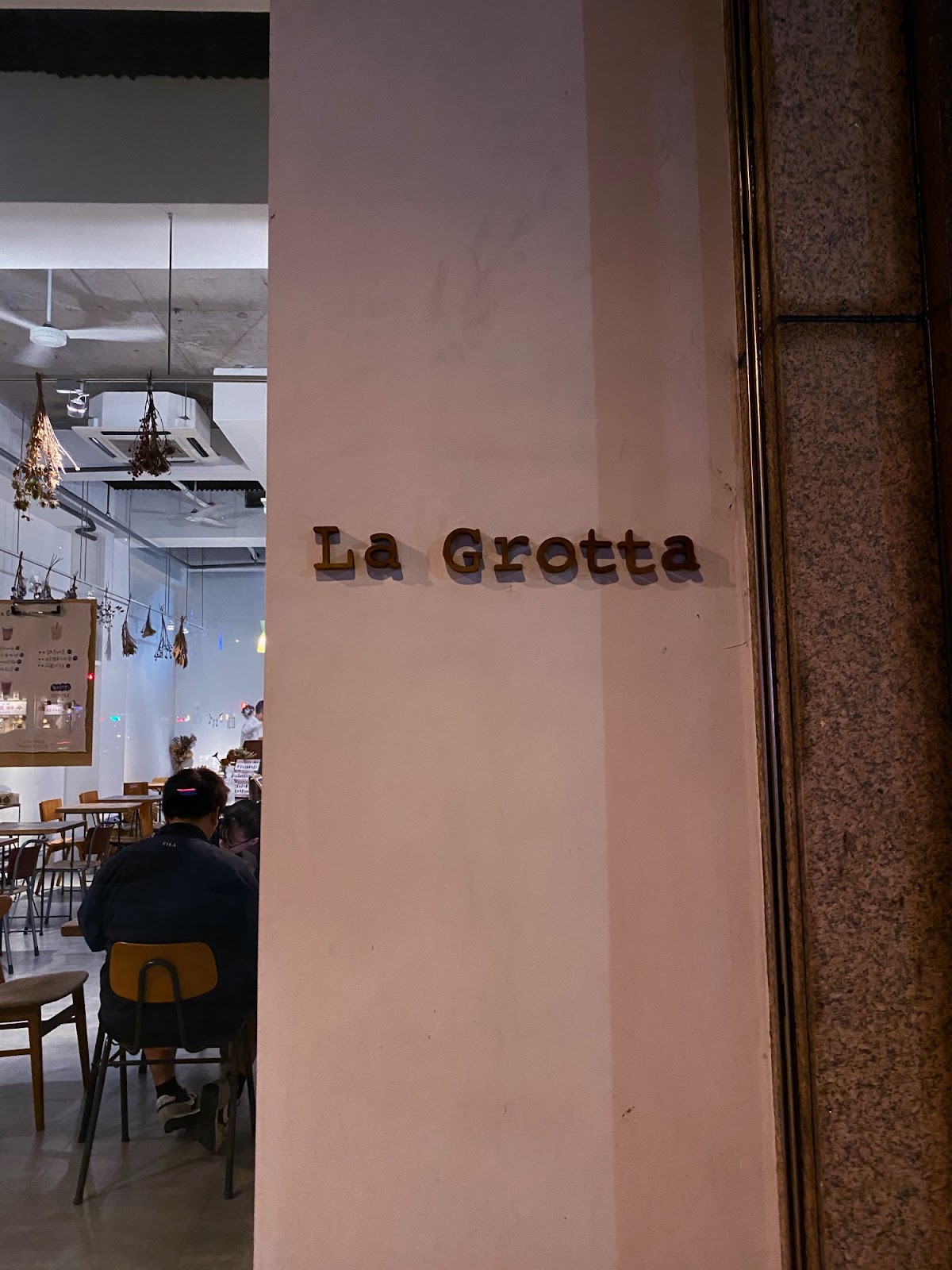 La Grotta 門口-2