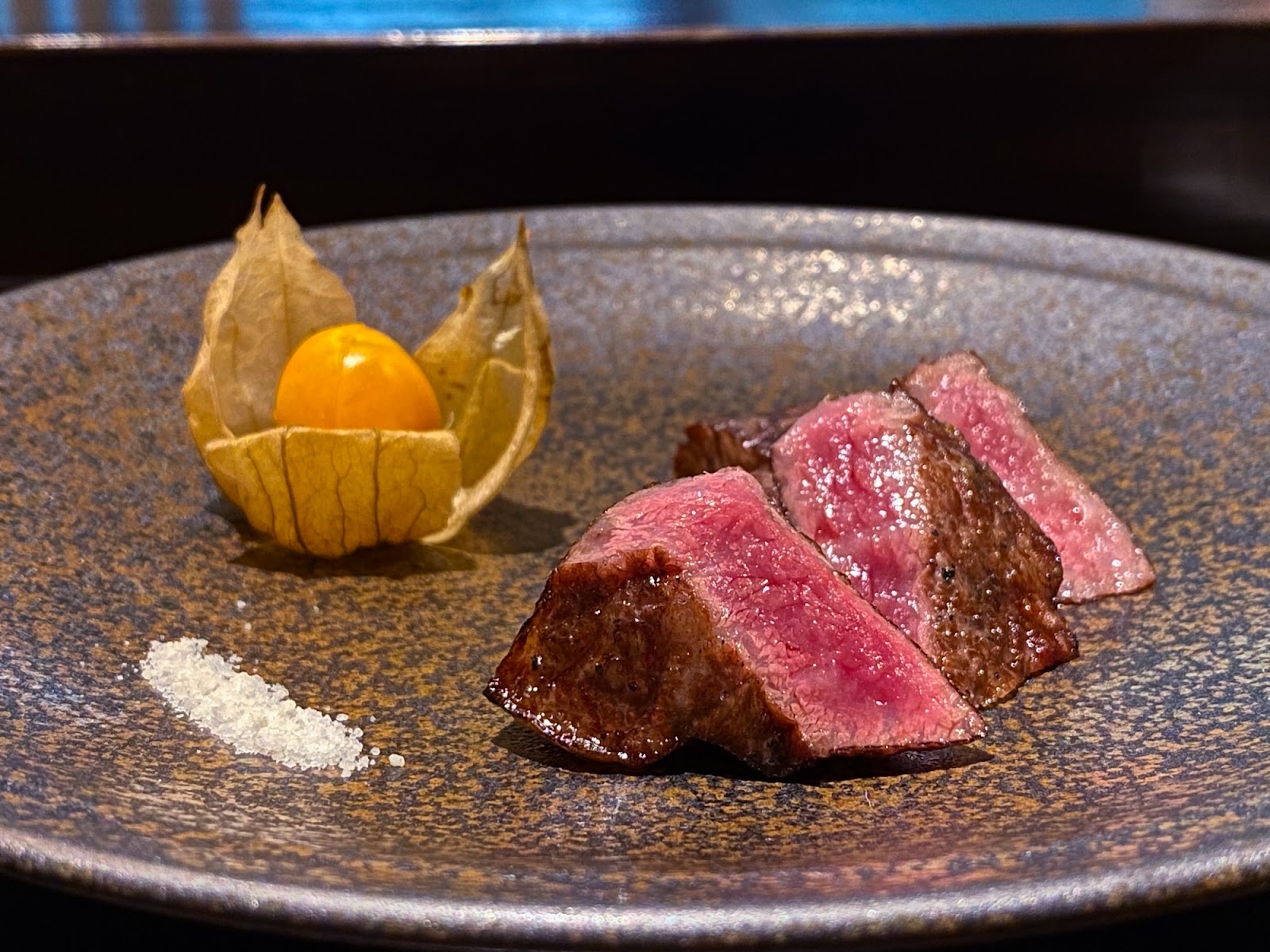 和蒔炭火割烹 燈籠果/和牛/松露鹽