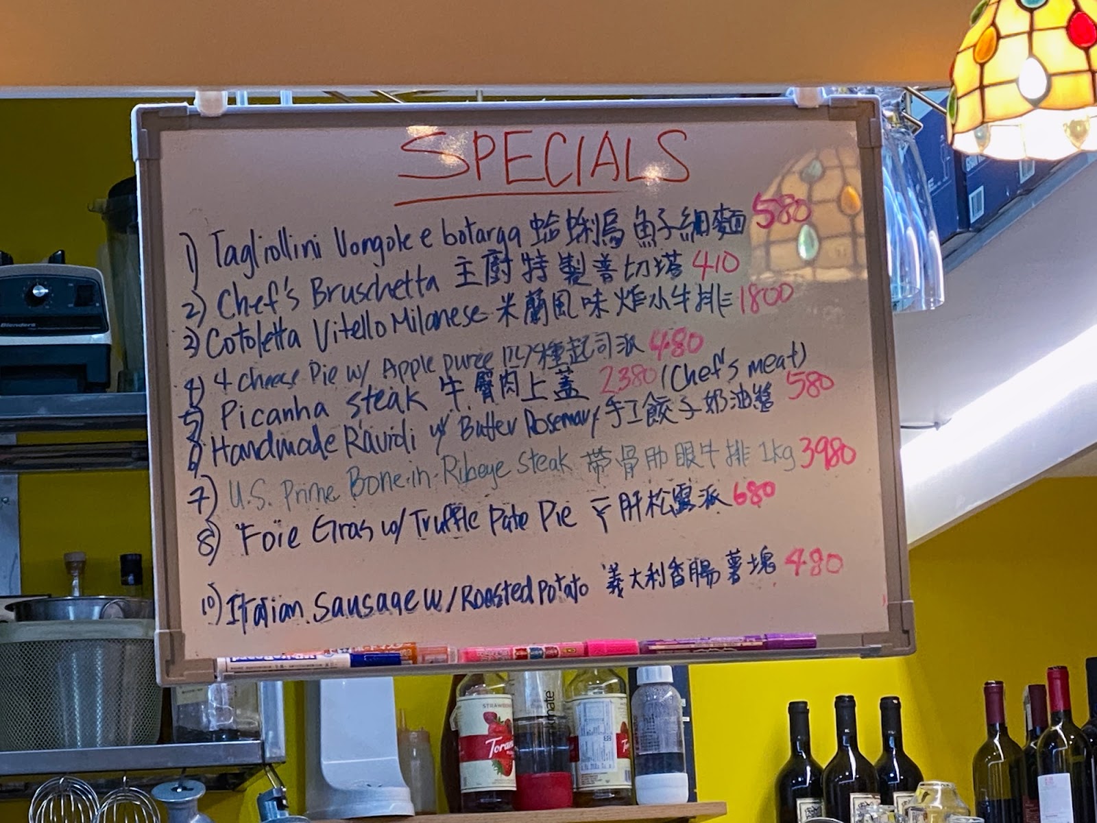 Sapori 義品味小餐屋 SAPORI 可能已經不準的黑板菜單