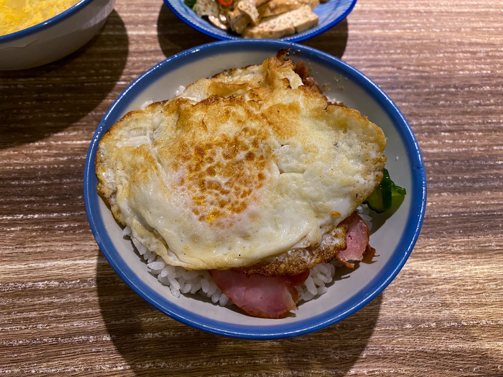 忠青商行 忠青牛蛋飯