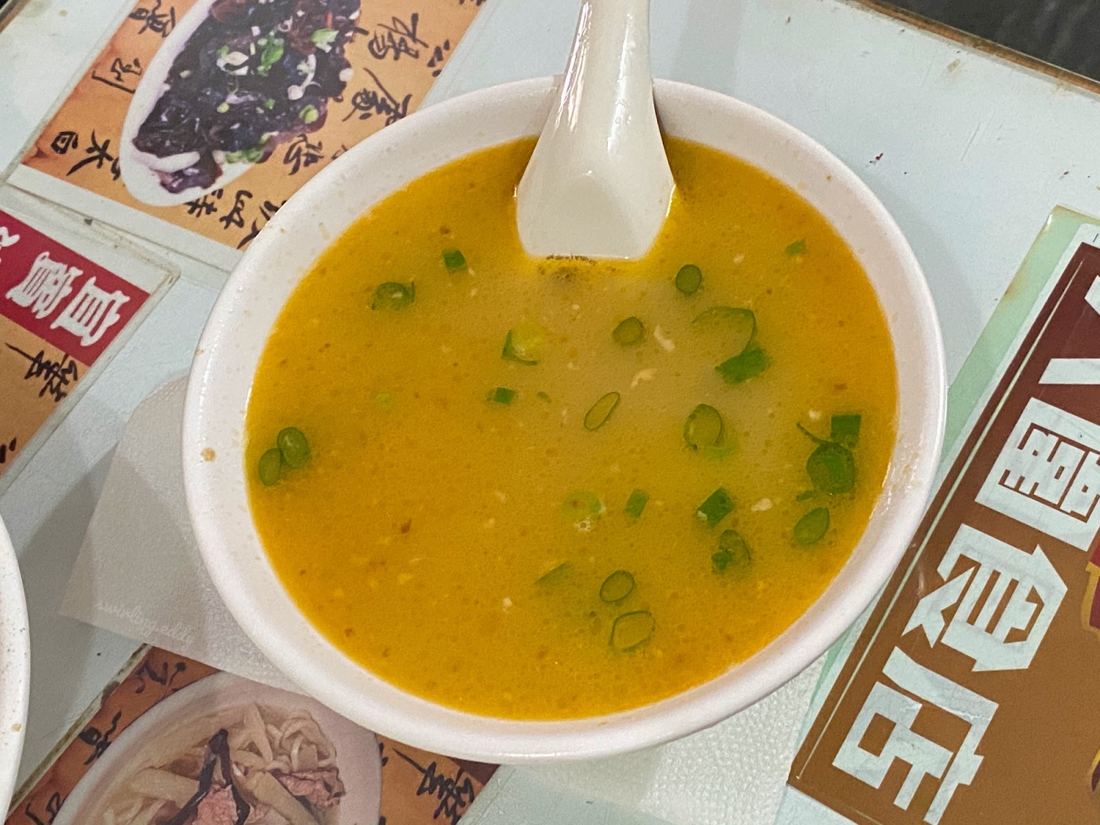 天府麵庄 蕃茄丸子湯
