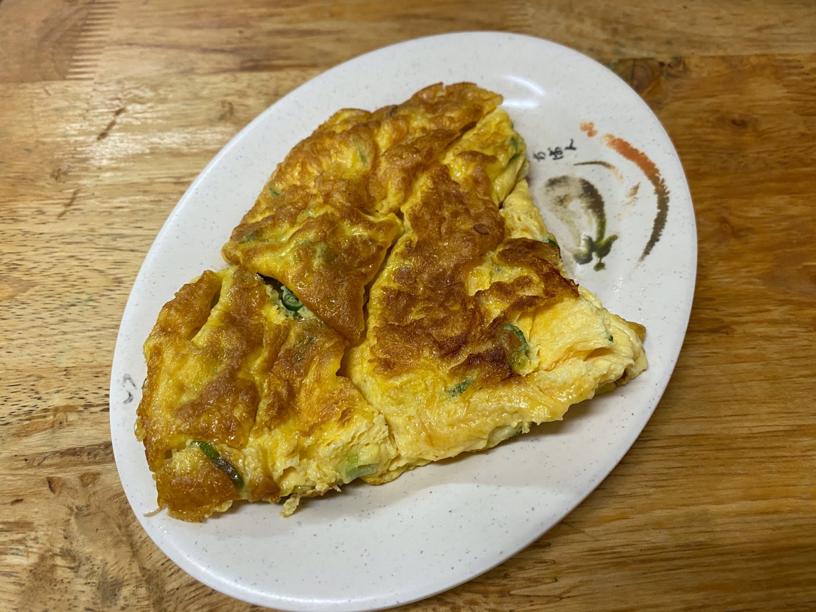 老泰羊肉 蔥蛋