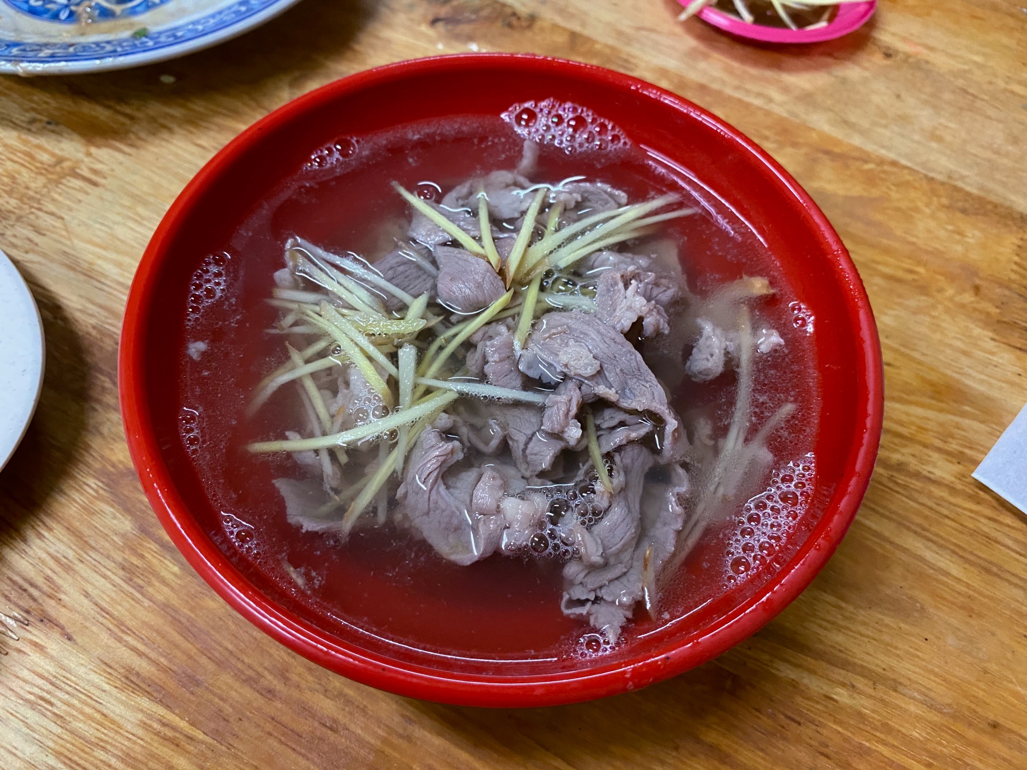 老泰羊肉 清湯羊肉