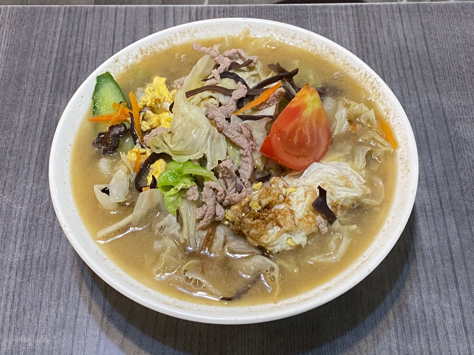 無敵水餃 搶鍋麵