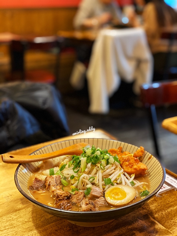 寫樂飲食店 醬油豚骨餛飩拉麵