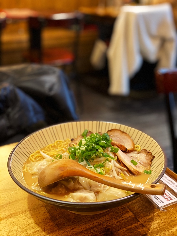 寫樂飲食店 味噌元氣拉麵